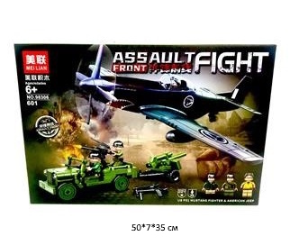 Конструктор арт. 98306 Бой с самолетом 601 дет. в кор._ Конструктор арт. 98306 Бой с самолетом 601 дет. в кор._