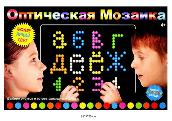 Мозаика арт. 666 Оптическая со светящимися фишками в кор.)~