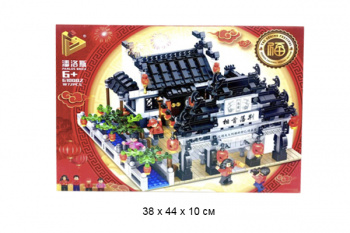 Конструктор арт. 610002 Дом 1872 дет. в кор._/12 шт./ Конструктор арт. 610002 Дом 1872 дет. в кор._/12 шт./