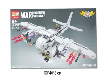 Конструктор арт. 6753 Самолет 678 дет. в кор.•/32 шт./ Конструктор арт. 6753 Самолет 678 дет. в кор.•/32 шт./