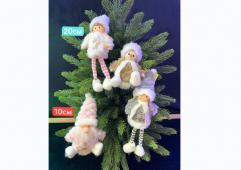 Игрушка-подвеска арт. 1275-601 В ассортименте 10/20 см в пак.