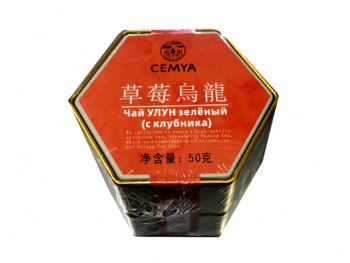 Напиток арт. 290637 Чай Улун зеленый с клубникой 50 г в жест. банке*