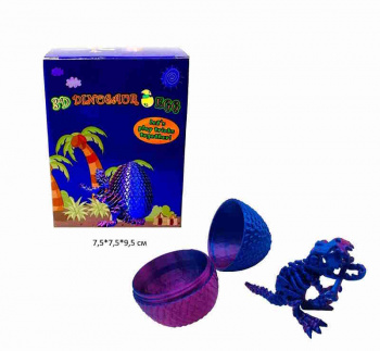 Фигурка 3Д арт. LK3556-1 Динозавр подвижная в яйце в кор._