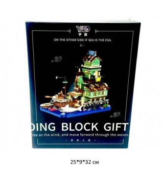 Конструктор арт. YG-P3116/P3116 Домик рыбака 2760 дет. в кор._