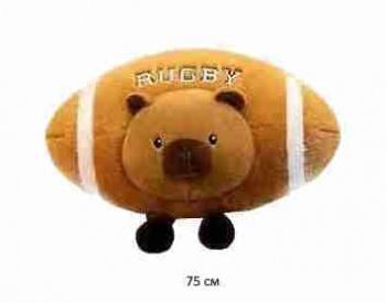 им Капибара арт. YE25113-1 Мяч для регби 75 см в пак.)