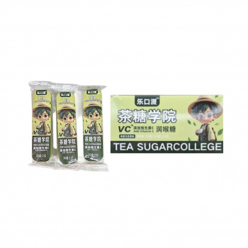 Конфета арт. 770523-2/77051-2 Леденец для горла с вит.С вкус "Виноград" 12,5г 20 шт в зеленой кор.',