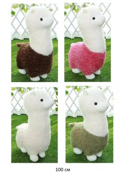 им Лама арт. YE90907-86 Цвета микс 100 см в пак.) им Лама арт. YE90907-86 Цвета микс 100 см в пак.)