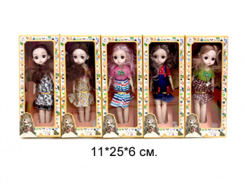 Кукла арт. A01-5-10 Шарнирная в ассортименте в кор._/288 шт./