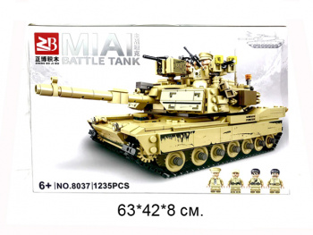 Конструктор арт. 8037 Танк 1235 дет. в кор._•~/12 шт./ Конструктор арт. 8037 Танк 1235 дет. в кор._•~/12 шт./