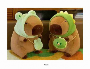 им Капибара арт. YE25112-3 В шапке-зверюшке ассорти 40 см в пак.)