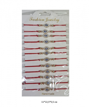 Нить красная арт. 2B-4/033060-5 Глаз золото 12 шт. в пак. Нить красная арт. 2B-4/033060-5 Глаз золото 12 шт. в пак.