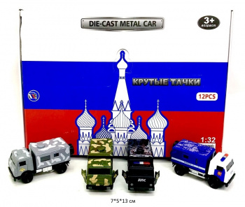 Модель металл. арт. TCC1825-12D Грузовик военный, ДПС, Полиция (12 шт.) шоубокс_/18 шт./ Модель металл. арт. TCC1825-12D Грузовик военный, ДПС, Полиция (12 шт.) шоубокс_/18 шт./