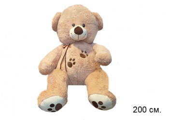 им Медведь арт. 402120-2 Бежевый с ленточкой 200 см в пак. им Медведь арт. 402120-2 Бежевый с ленточкой 200 см в пак.