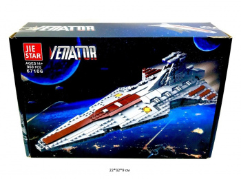 Конструктор арт. JIEX67106 Космический корабль 960 дет. в кор._