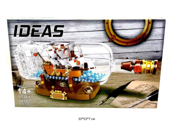 Конструктор арт. 17303 Корабль в бутылке 1078 дет. в кор._