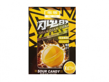 Конфета арт. 851609-3 "Лимон" кислая 24 г 20 шт. упаковка