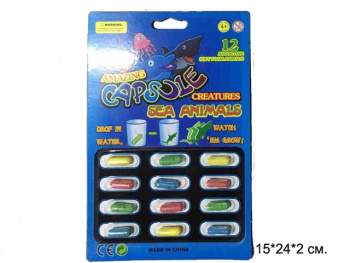 Игрушка растущая арт. HY1517-10" Морские животные 12шт. на листе 23*15*2