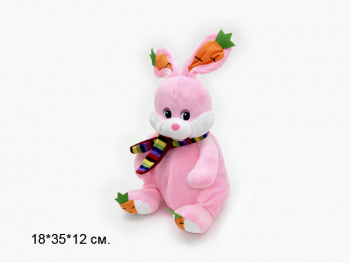 им Зайка арт. 802111 Розовый в шарфе Мешок для конфет 45 см в пак.