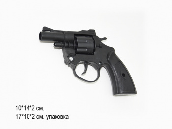 Оружие арт. 8248-5 Пистолет на пистонах в пак._/600 шт./ Оружие арт. 8248-5 Пистолет на пистонах в пак._/600 шт./