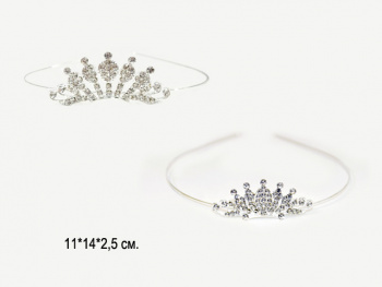 Диадема арт. D1-10142-709 Стразы серебро 1 шт. в пак. (12 шт.)
