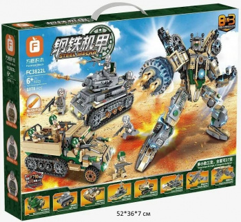 Конструктор арт. FC3822L Трансформер 1078 дет. в кор.•/30 шт./