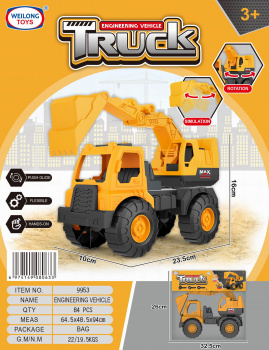 Экскаватор арт. 9953 На платформе инерц. в пак. 23,5*10*16 Экскаватор арт. 9953 На платформе инерц. в пак. 23,5*10*16