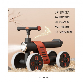 Толокар арт. СХ-188 Беговел свет, звук в кор. 56*24*42 Толокар арт. СХ-188 Беговел свет, звук в кор. 56*24*42