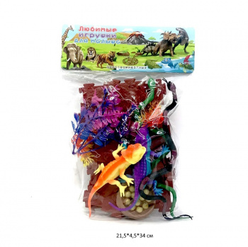 Набор животных арт. 848A-3 Рептилии в пак._ Набор животных арт. 848A-3 Рептилии в пак._