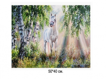 Алмазная мозаика арт. GLE72658 Лошадь 40*50 полная выкладка на подрамнике