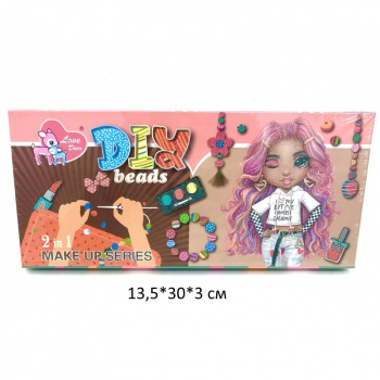 Набор косметики арт. LD6133/LK6133 С бисером для плетения браслетов, 2 в 1 в кор._+=