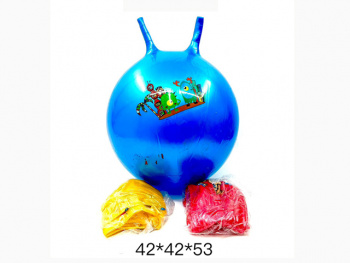 Мяч прыгун арт. HL384-2 Гладкий с рожками цвета микс 472 гр в пак._