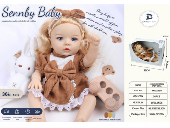 Кукла арт. SNB222H" В коробке 31*14,5*20 Кукла арт. SNB222H" В коробке 31*14,5*20