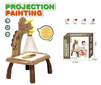 Столик развив. арт. 318 "Динозавр" в кор.) Столик развив. арт. 318 "Динозавр" в кор.)