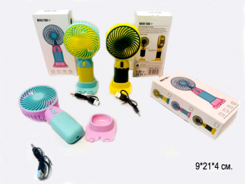 Вентилятор арт. 0808-1 Портативный с USB проводом и подставкой цвета микс в кор.•
