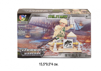 Конструктор арт.TM40003-3 Военный в кор._ Конструктор арт.TM40003-3 Военный в кор._