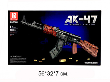 Конструктор арт. ZZ77005 Автомат АК-47 1366 дет. в кор._