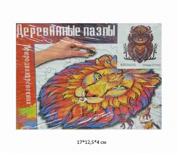 Деревянная игрушка арт. K5034 Пазл в ассортименте A5 в кор.~