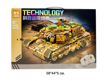 Конструктор арт. 8008 Танк на р/у 867 дет. в кор.•