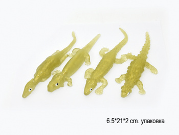 Лизун фиг. арт. 40-55 Ящерица золотая в кор.= Лизун фиг. арт. 40-55 Ящерица золотая в кор.=