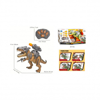Динозавр на р/у арт. F208 Свет, звук в кор. 45*17*26