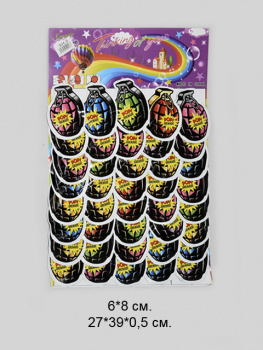 Бомбочки арт.1927-1/3-40B-805 "Гранаты" лимонки цветные 40 шт. на листе_+