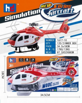 Вертолет арт. 1617-10 Блистер 34,5*7*18 /120 шт./ Вертолет арт. 1617-10 Блистер 34,5*7*18 /120 шт./