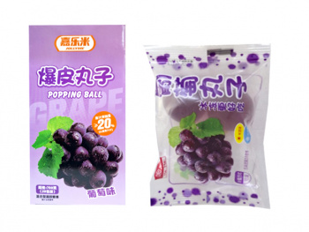 Конфета арт. 851739/851517-2 Желейные шарики "Виноград" 39 г 20 шт. в кор.