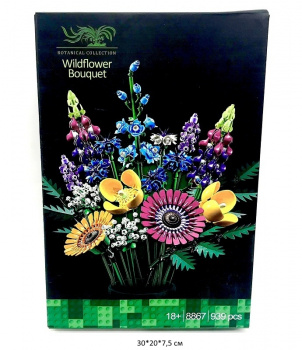Конструктор арт. 8867/12874 Цветы 939/812 дет. в кор._