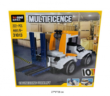 Конструктор арт. 31013 Погрузчик вилочный 222 дет. в кор.•