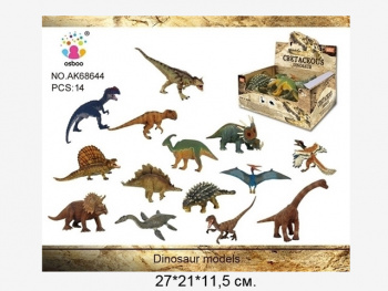 Динозавр арт. 68644" 14шт./шоубокс 27*21*11,5 Динозавр арт. 68644" 14шт./шоубокс 27*21*11,5