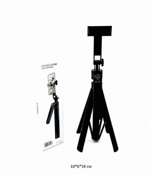 Штатиф арт. B181 С держателем для смартфона в кор._