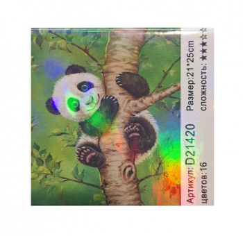 Алмазная мозаика арт. D21420 Малыш панда 21*25 не полная выкладка на картоне