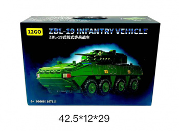 Конструктор арт. 96008 Бронемашина 1671 дет. в кор._