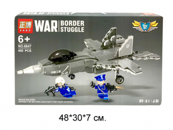 Конструктор арт. 6847 Самолет 405 дет. в кор._•/60 шт./ Конструктор арт. 6847 Самолет 405 дет. в кор._•/60 шт./